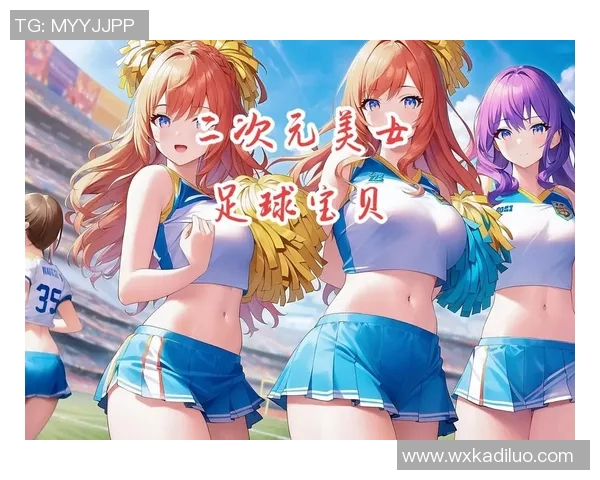 动漫壁挂画中的足球明星魅力展现与艺术融合之美