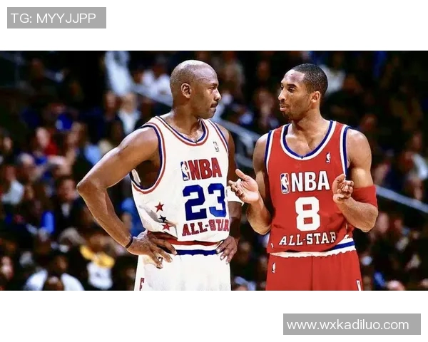 巅峰科比与巅峰乔丹谁才是篮球历史的真正传奇之争分析 巅峰科比与巅峰乔丹谁才是篮球历史的真正传奇之争分析